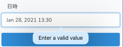 Enter a valid value のエラー