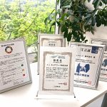 健康経営優良法人認定証
